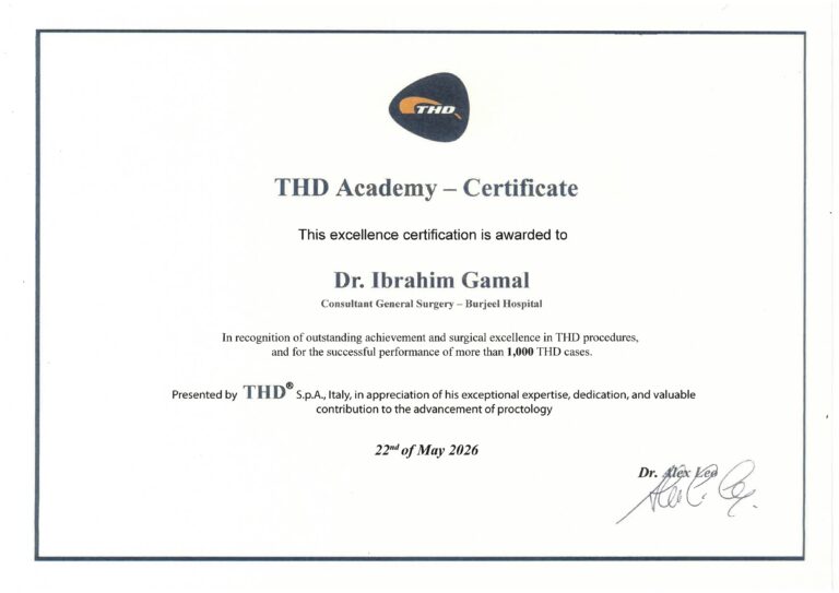 شهادة التميز من THD Academy لإجراء أكثر من 1000 حالة THD – د. إبراهيم جمال، مستشفى برجيل (مايو 2026)
