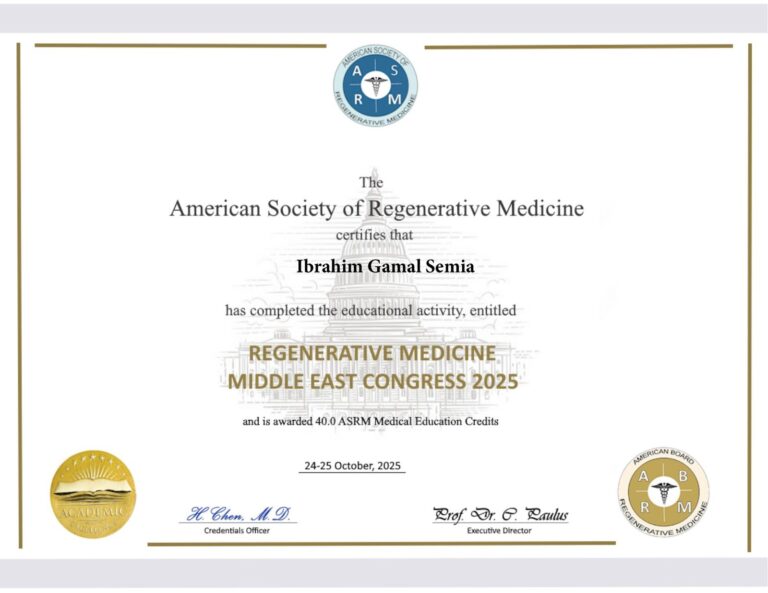 شهادة المؤتمر الشرق أوسطي للطب التجديدي ASRM 2025 – د. إبراهيم جمال