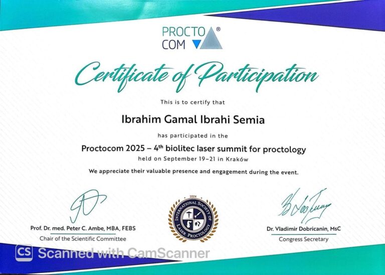 شهادة مشاركة Proctocom 2025 – القمة الرابعة لليزر من biolitec، كراكوف – د. إبراهيم جمال
