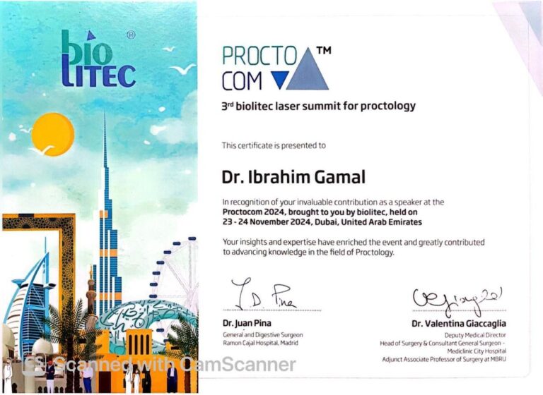 شهادة متحدث Proctocom 2024 – القمة الثالثة لليزر من biolitec، دبي – د. إبراهيم جمال