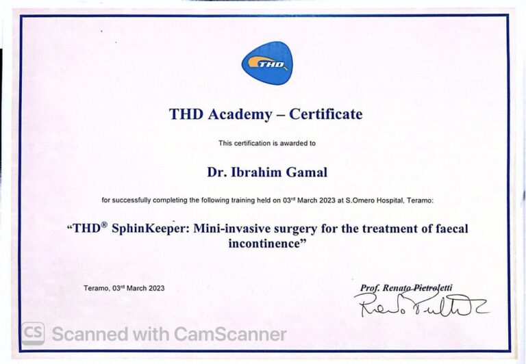 شهادة THD Academy – SphinKeeper لعلاج سلس البراز، تيرامو – د. إبراهيم جمال